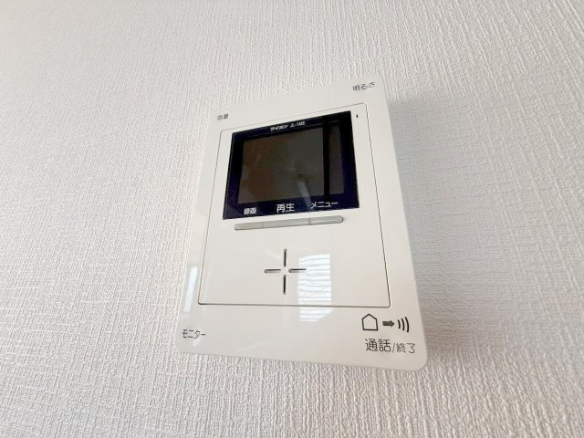 【セキュリティ】