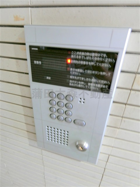 メインステージ蒲田のその他共用部分