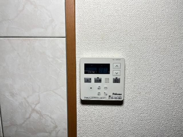 ヒールコートⅠの設備|給湯