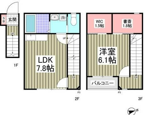 アメトリン池袋