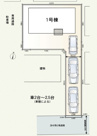 厚木市三田南　限定１棟　新築住宅の画像