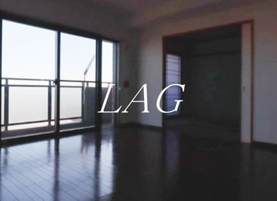 【居間・リビング】 | ライオンズステージ南浦和 | 洋室のお部屋です。