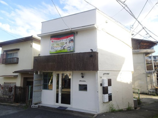 【外観】 | 川西市花屋敷1丁目8の1　建築条件無土地