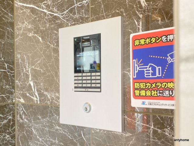 エステムコート難波6エント　仲介手数料無料のセキュリティ