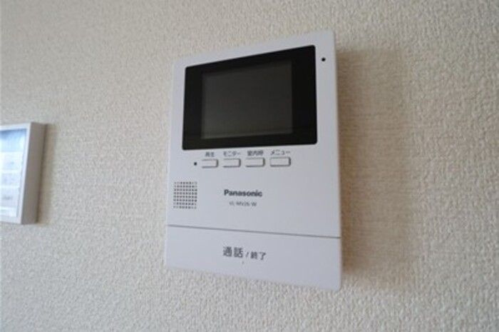 タントミールのセキュリティ