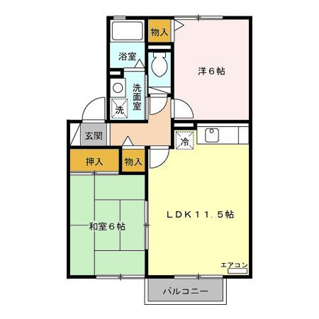 タントミール