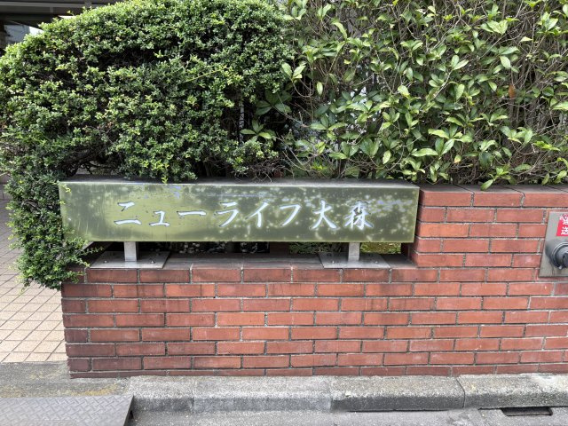 【その他】
