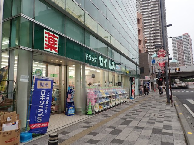 レオネクストフェリスの周辺