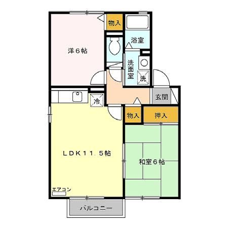 タントミール
