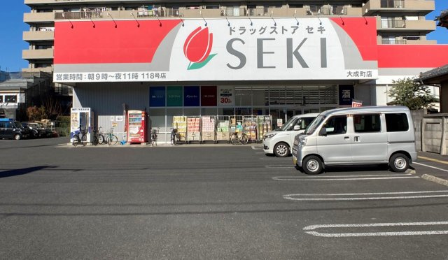 クレイノアリエッタの周辺