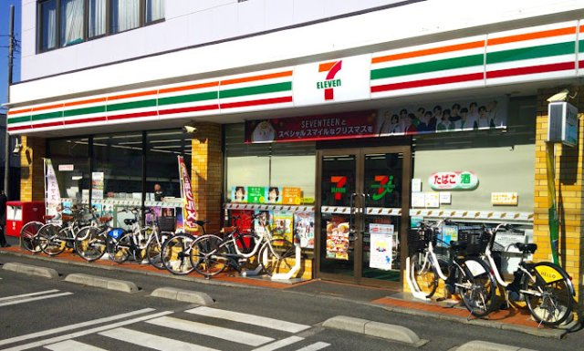 レオネクストレインボーの周辺