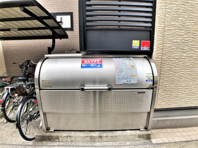 レオネクストレインボーのその他|ゴミ置き場