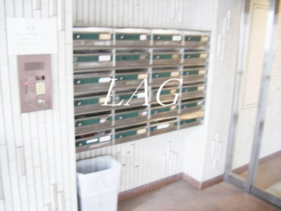 【その他共用部分】 | ハイネス要町 | 集合ポストです。