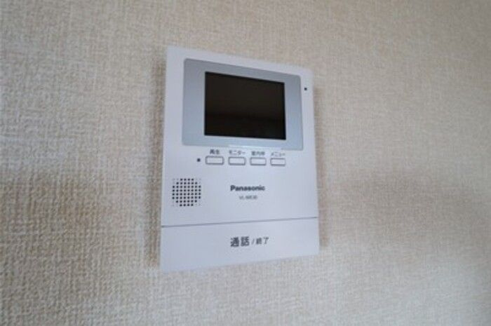 タントミールのセキュリティ