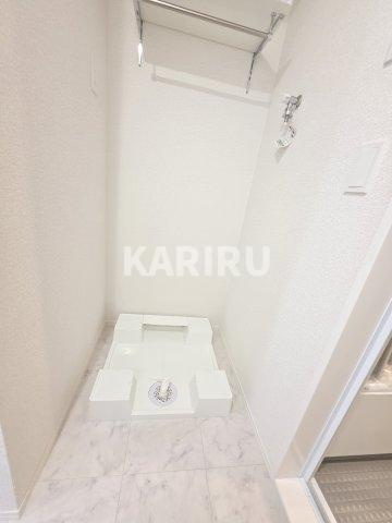 ココルトリシアのその他
