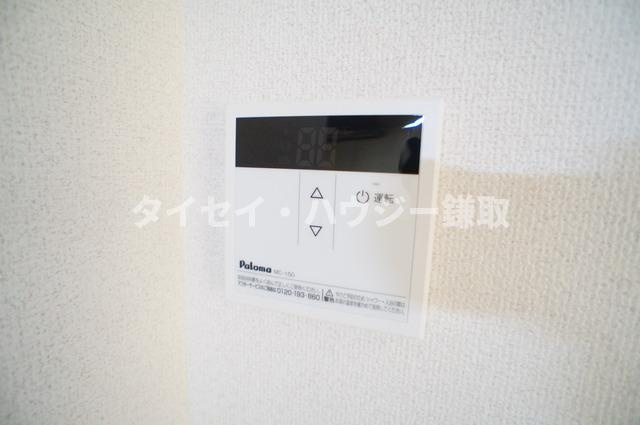 メゾン・ピエール・プルミエの設備|給湯温度もデジタルで設定できます！