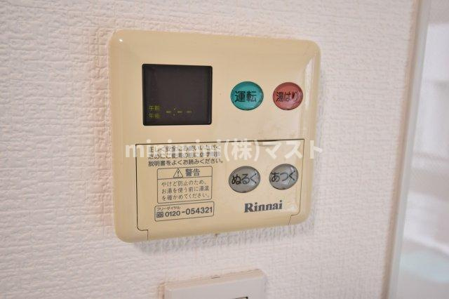 クレイドル上町Ⅱの設備