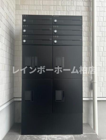 特典：仲介手数料が50％OFFです‼のその他共用部分|メールボックス・宅配ボックスです