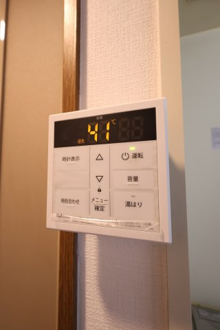 【設備】 | ユーママンション | 給湯器