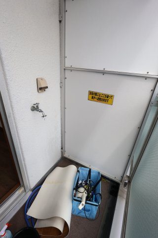 【設備】 | ユーママンション | 洗濯機置き場