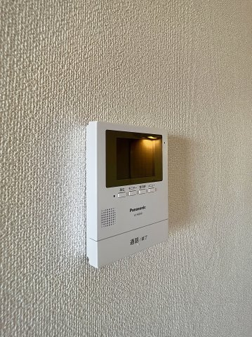 【セキュリティ】 | コスモハイツ関