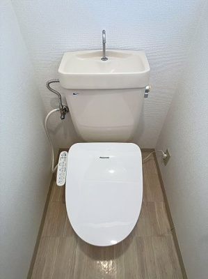 【トイレ】 | コスモハイツ関