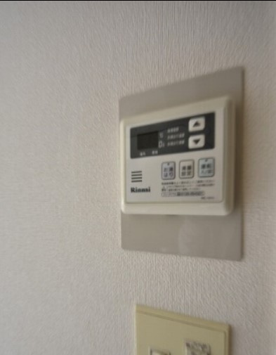 【設備】 | アルファ清心町