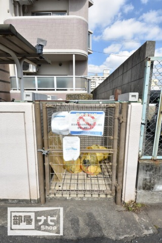【その他共用部分】 | アルファ京町