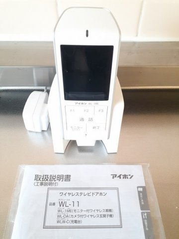 【設備】 | シティハイツグリーンＢ