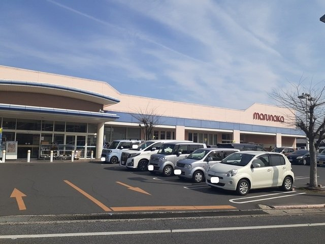 【周辺】 | クレストール内尾Ｂ | マルナカ妹尾店まで1200m