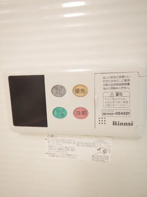 ガラ・グランディ日本橋の設備
