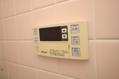【設備】 | 是利アパート