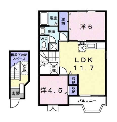 【間取り】 | サンパティーク横田口Ⅱ