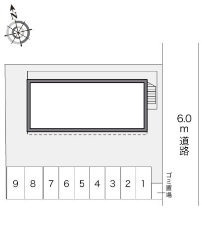 【その他】 | レオパレスプトゥリ