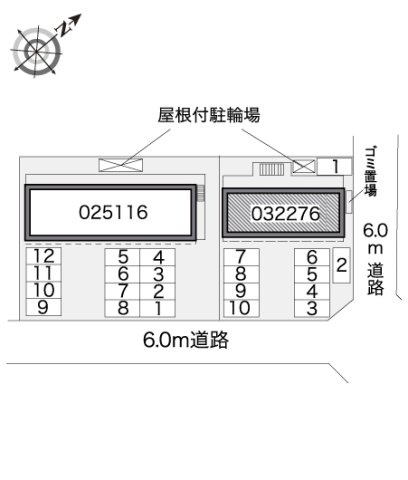 【その他】 | レオパレス栄