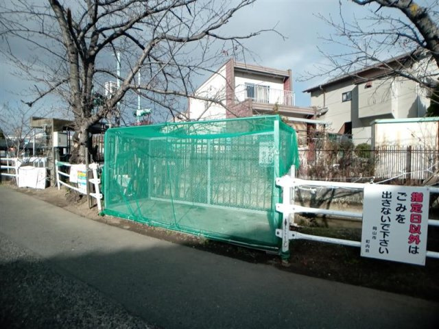 【その他】 | レオパレスきしの