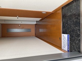 【玄関】 | レオパレス福富西 | ※写真と現状が異なる場合は現状を優先