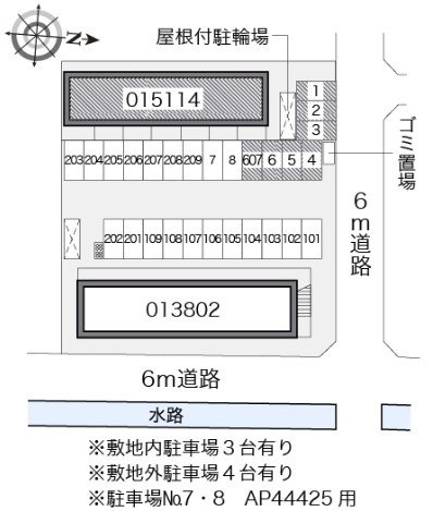 【その他】 | レオパレスカサベルデ