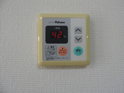 【設備】 | アリッサム２１　B棟