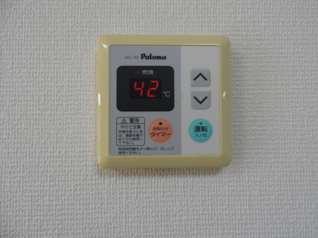 【設備】 | アリッサム２１　B棟
