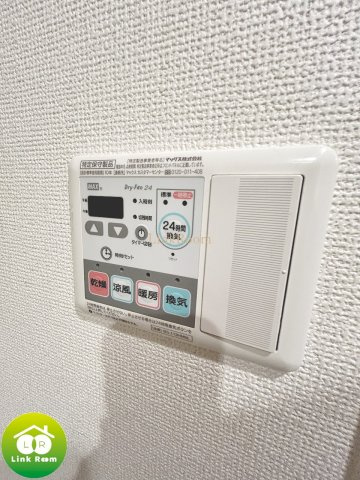 アルテシモ オアゾのその他|参考写真