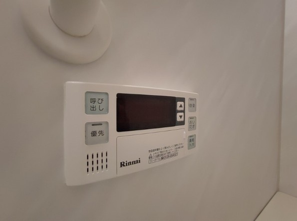 プロスペクト初台のその他|※他号室の参考写真です。