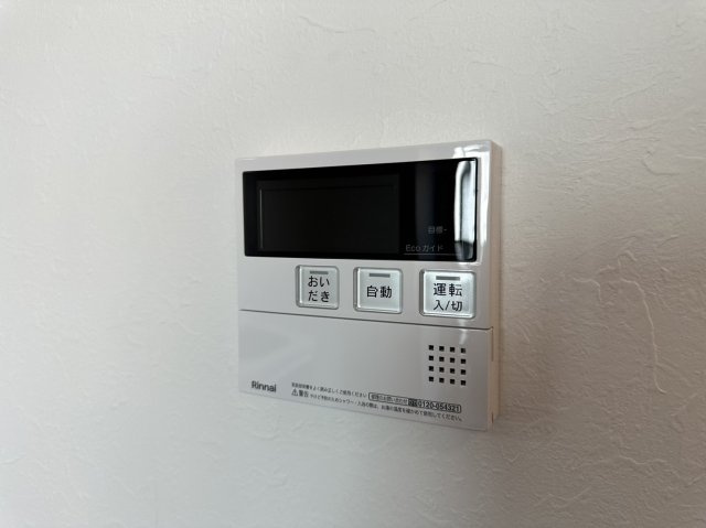 【その他】プレジオ日暮通