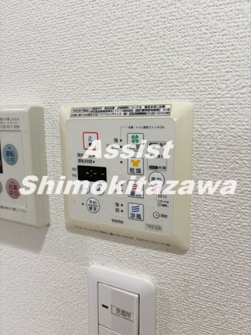 アドラステア の設備