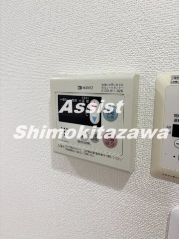 アドラステア の設備