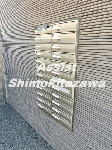 アドラステア のその他共用部分