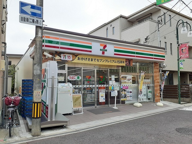 ラ・ヴィ・クレールの周辺