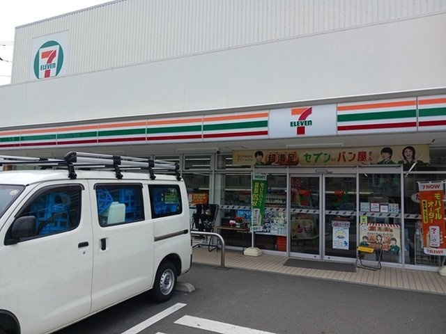 セブンイレブンまで61m