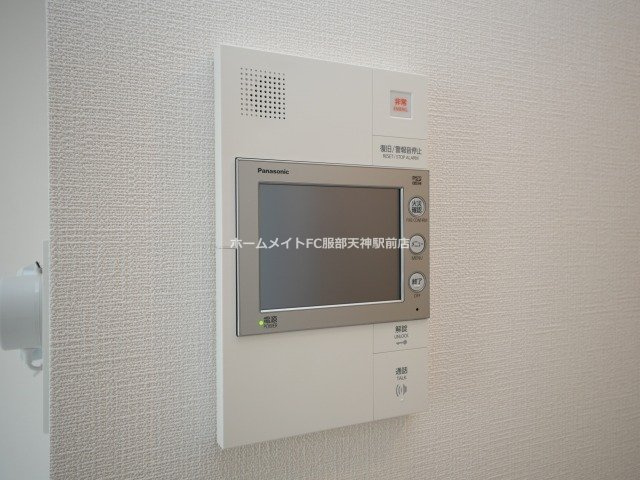 エスリードレジデンス梅田マークスのセキュリティ
