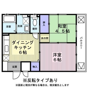エスポワール（上甲子園）の間取り